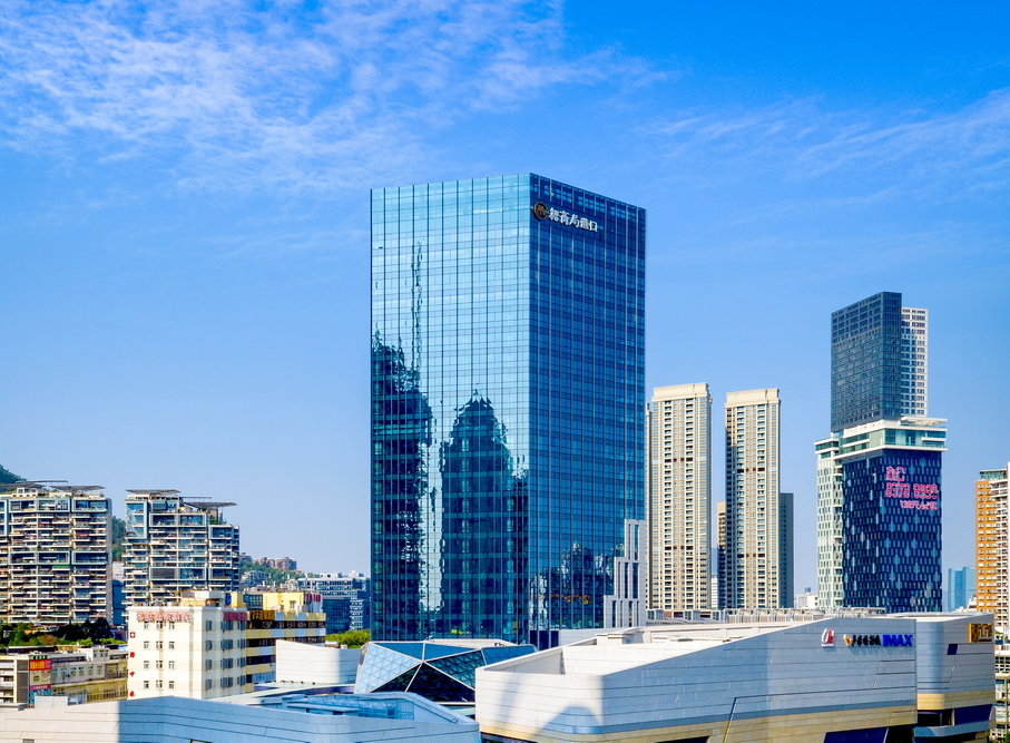 招商国科代表照片招商局港口大厦照片800k